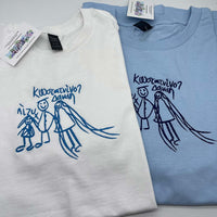 Adult t-shirt personalised kids drawing - Sketch & Stitch